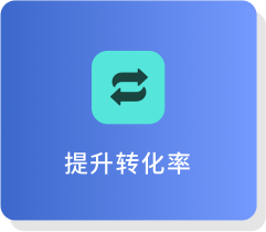APP一键跳转